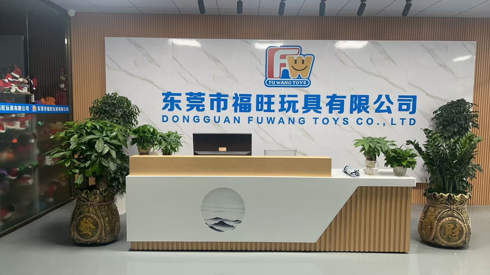 Китай Dongguan City Fuwang Toys Co., Ltd