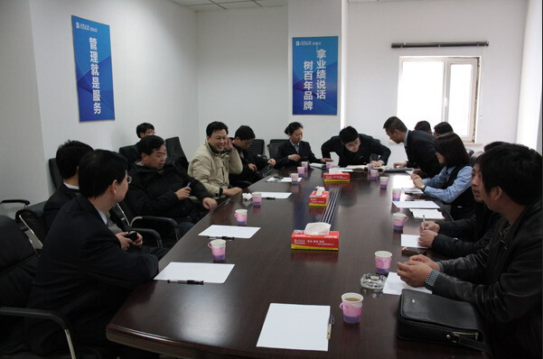 Китай Dongguan City Fuwang Toys Co., Ltd Профиль компании