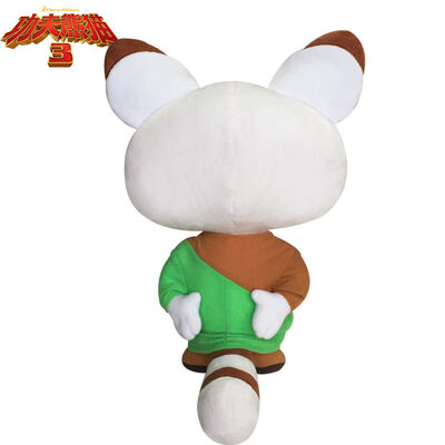 8 плюш шаржа дюйма 3 мастерский заполненный Shifu Toys зеленый цвет и белизна