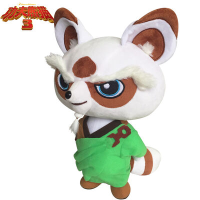 8 плюш шаржа дюйма 3 мастерский заполненный Shifu Toys зеленый цвет и белизна