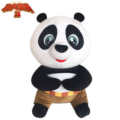 Симпатичным плюш Po панды младенца панды 3 Kungfu заполненный шаржем Toys 20cm