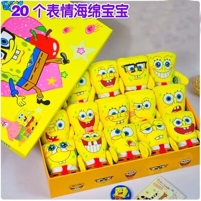 Фасонируйте шаржу тип SpongeBob 20 различным игрушки выражения заполненные плюшем