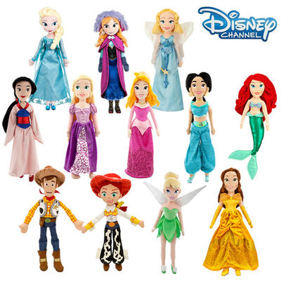 игрушки Princess Семьи Шаржа Stuffed Плюша 50cm первоначально Дисней