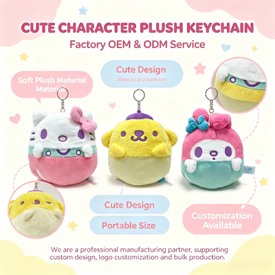 Оптовая продажа милой плюшевой подушки Sanrio Sakura для детских подарков и коллекционеров