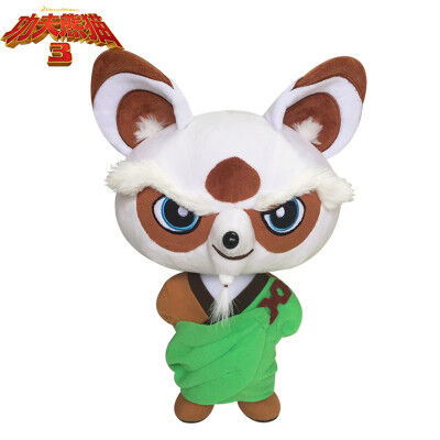 8 плюш шаржа дюйма 3 мастерский заполненный Shifu Toys зеленый цвет и белизна